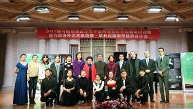 蒙特卡罗474·(中国区)官方网站-Brand Company