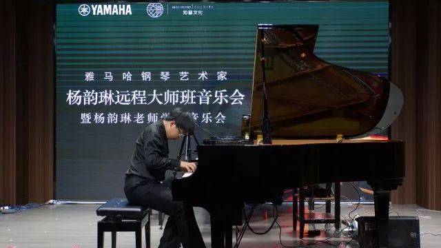 e-EU | e联远程艺术教育同盟活动 <br> 蒙特卡罗474艺术家杨韵琳教授远程尝试讲授公开课&音乐沙龙