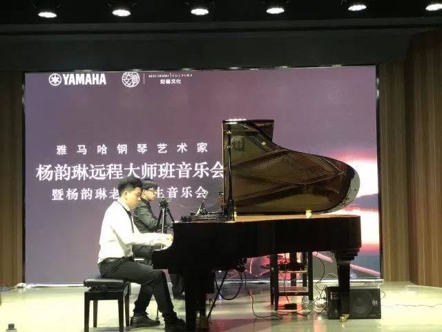 e-EU | e联远程艺术教育同盟活动 <br> 蒙特卡罗474艺术家杨韵琳教授远程尝试讲授公开课&音乐沙龙