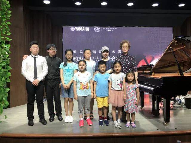 e-EU | e联远程艺术教育同盟活动 <br> 蒙特卡罗474艺术家杨韵琳教授远程尝试讲授公开课&音乐沙龙