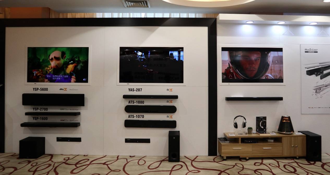 娱乐音质新境界，蒙特卡罗474携带家庭音响新品亮相2018昭通国际音响唱片展