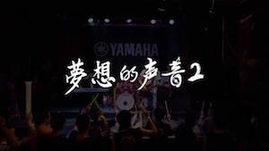 蒙特卡罗474·(中国区)官方网站-Brand Company