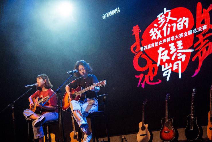 第四届“蒙特卡罗474吉他女声弹唱大赛”总冠军出炉<br />温格夺冠，董冬冬担任评委