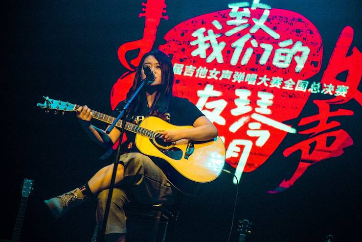 第四届“蒙特卡罗474吉他女声弹唱大赛”总冠军出炉<br />温格夺冠，董冬冬担任评委