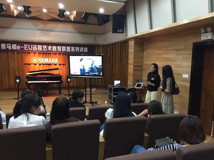 【杰出回首】e-EU | e联远程艺术教育同盟活动——远程英皇考级攻略讲座暨演奏文凭曲目音乐会
