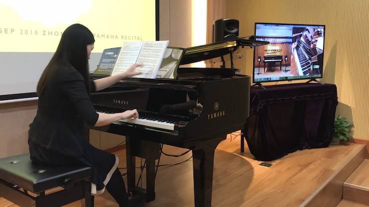 【杰出回首】e-EU | e联远程艺术教育同盟活动——远程英皇考级攻略讲座暨演奏文凭曲目音乐会