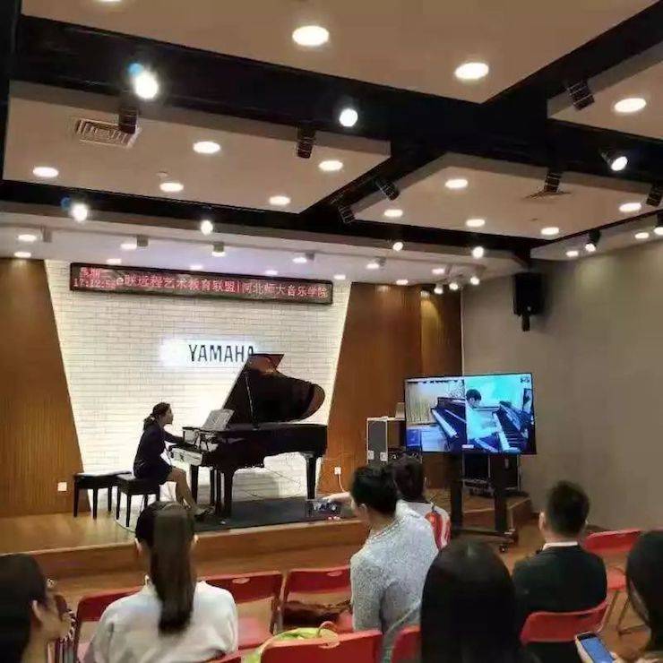 谢红教授远程尝试讲授公开课