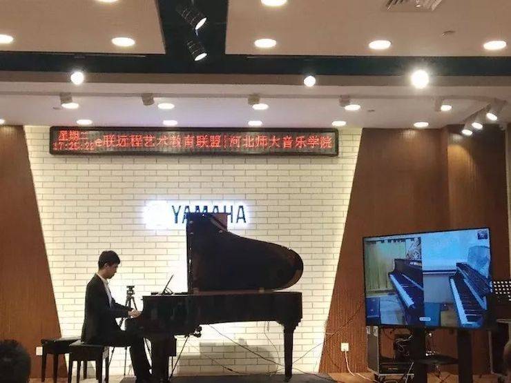 谢红教授远程尝试讲授公开课