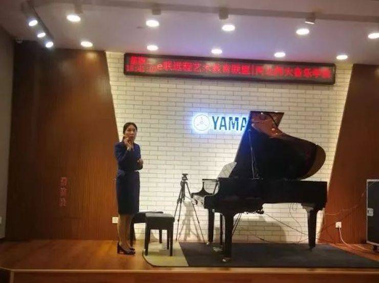 谢红教授远程尝试讲授公开课