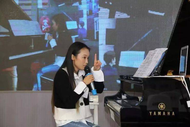 【杰出回首】e-EU | e联远程艺术教育同盟活动——安徽师范大学音乐学院陶钧远程尝试讲授公开课