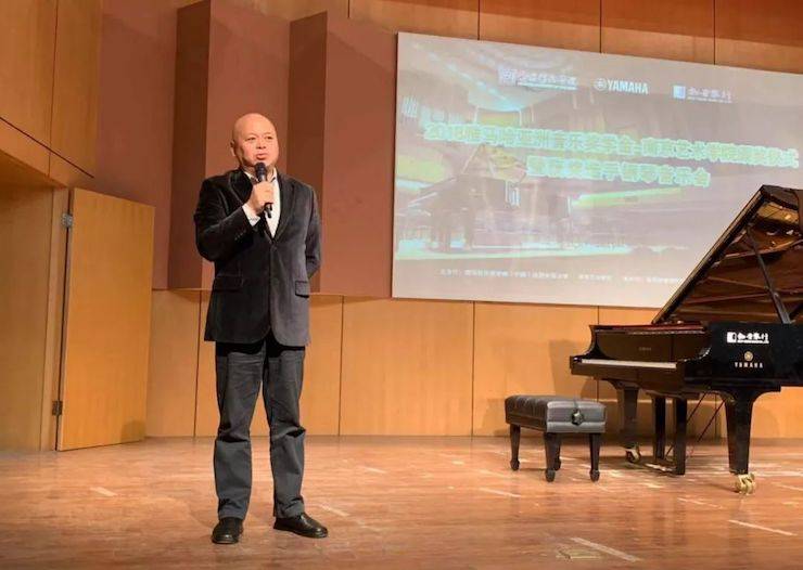 漯河艺术学院颁奖