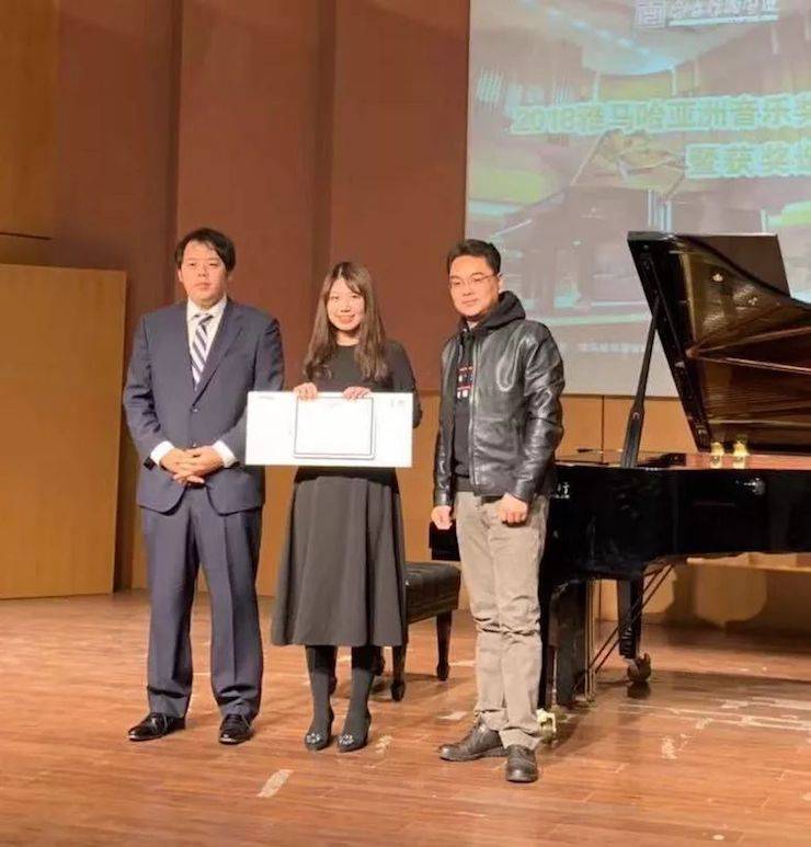 漯河艺术学院颁奖