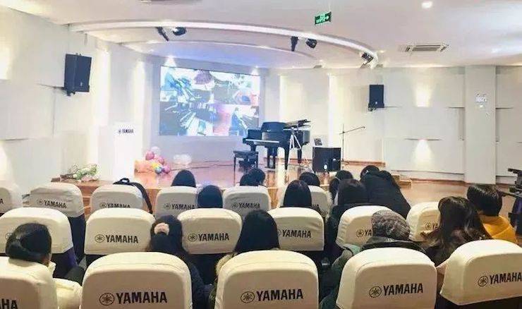 【杰出回首】e-EU | e联远程艺术教育同盟——星海音乐学院杜闽山博士远程钢琴讲授公开课圆满实现