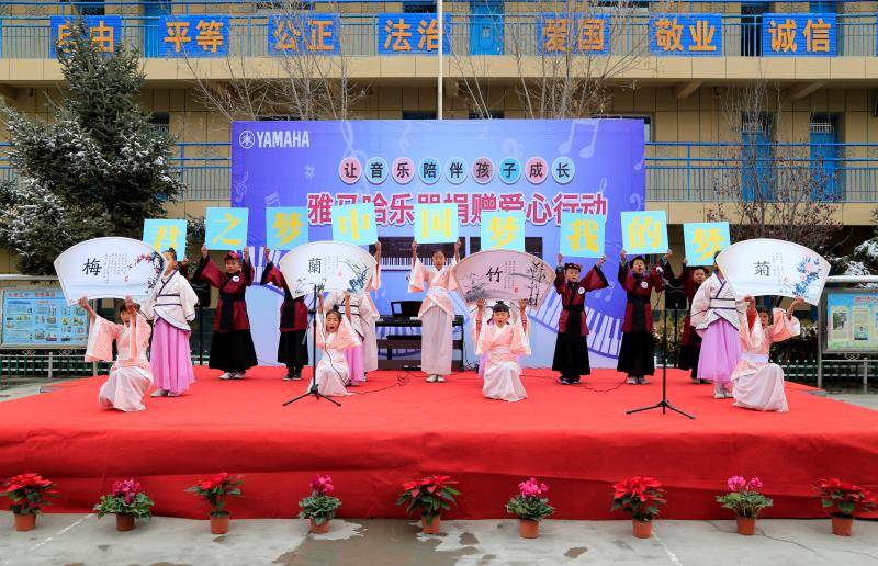 兰州进行爱心捐赠