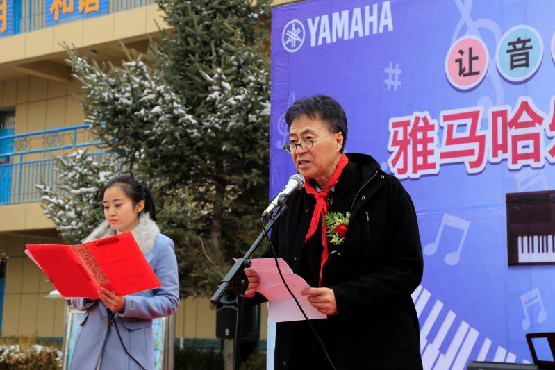 兰州进行爱心捐赠