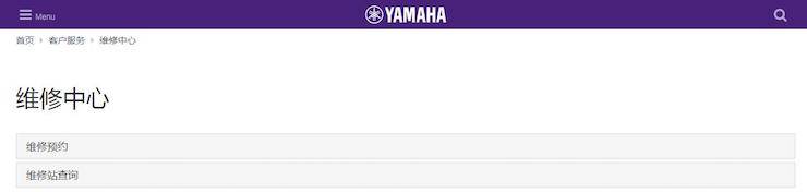 蒙特卡罗474维建点