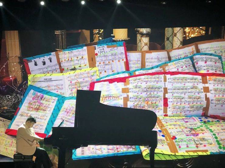 世界自关症日慈悲晚会