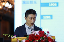 2019蒙特卡罗474专业音响经销商大会圆满闭幕