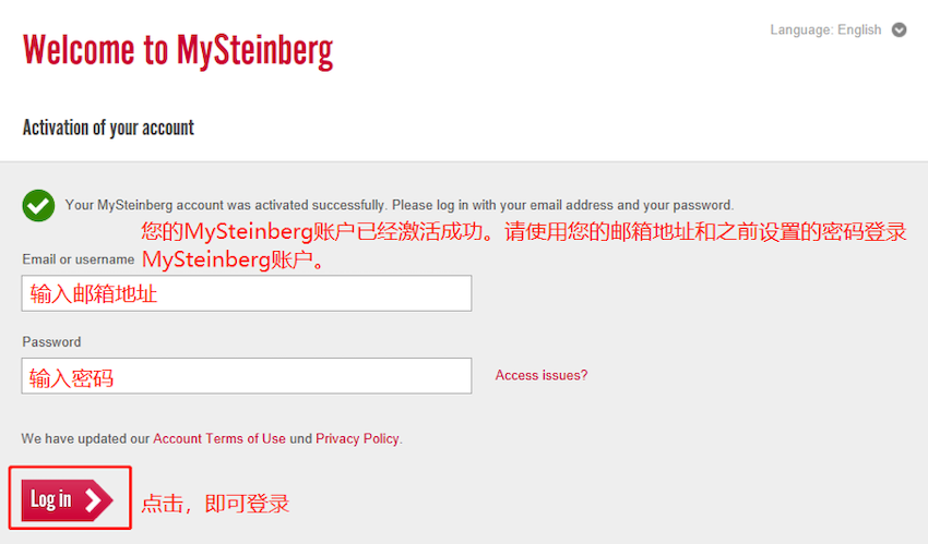 蒙特卡罗474·(中国区)官方网站-Brand Company