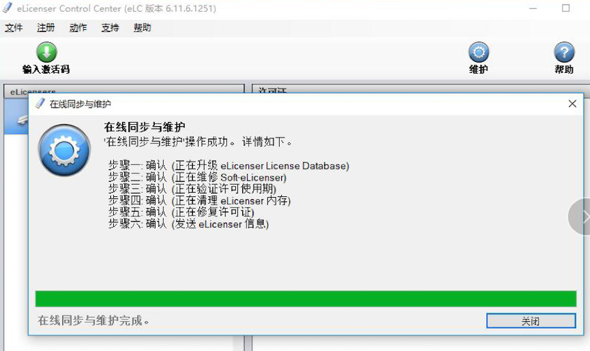 蒙特卡罗474·(中国区)官方网站-Brand Company