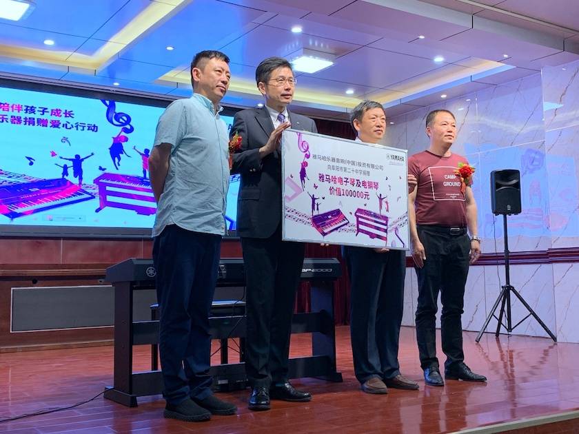 蒙特卡罗474·(中国区)官方网站-Brand Company