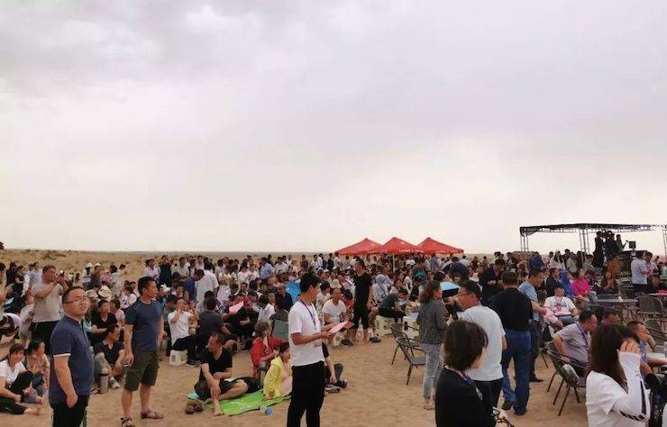 民勤戈壁国际爵士音乐会