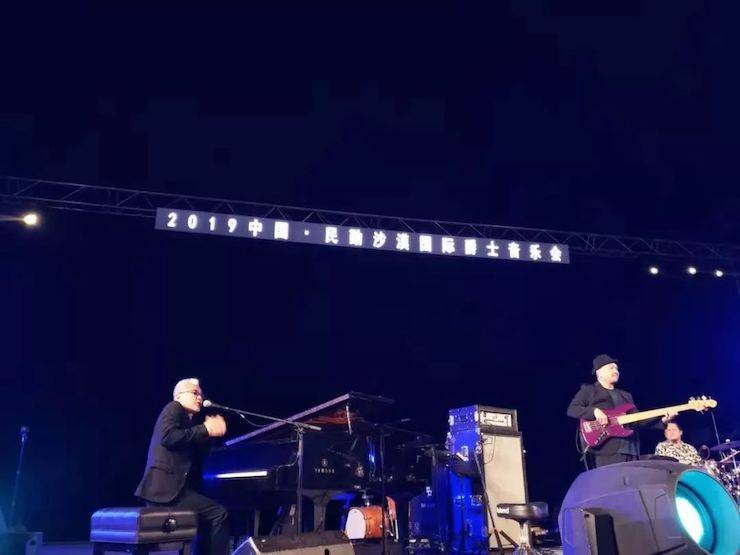 民勤戈壁国际爵士音乐会