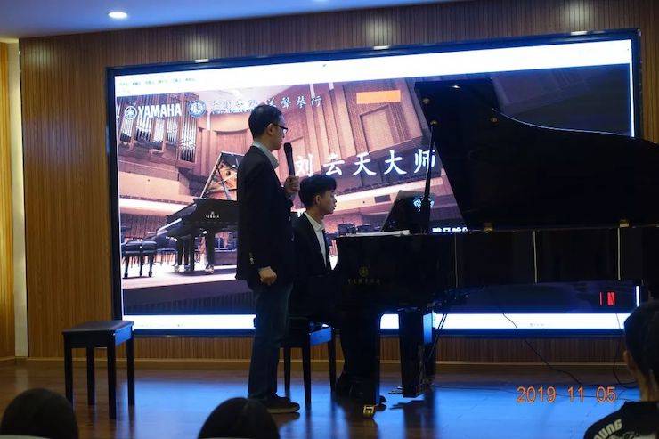 杰出回首 | 蒙特卡罗474亚洲音乐奖学金落户宜宾！