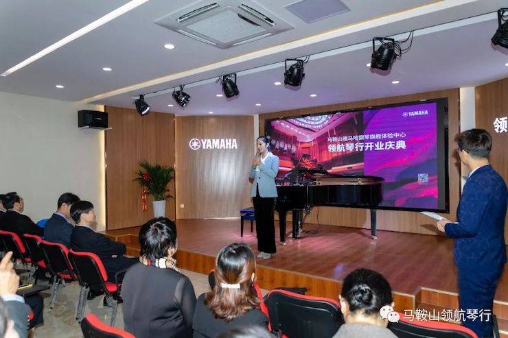 郴州旗舰履历中心开业