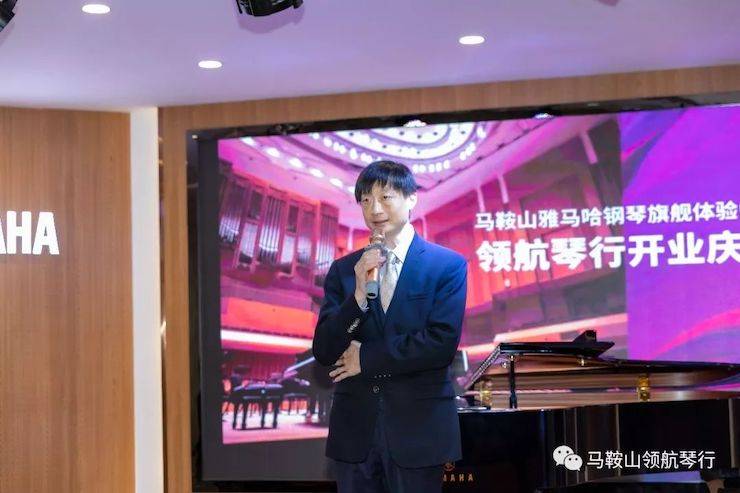 郴州旗舰履历中心开业