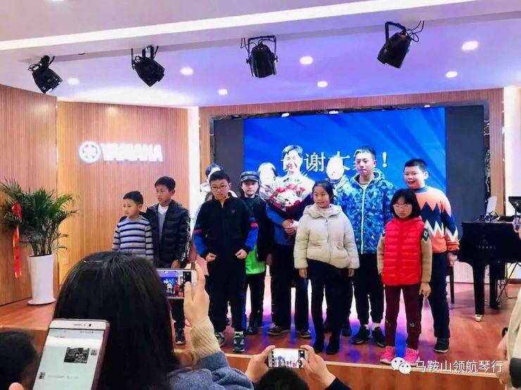 郴州旗舰履历中心开业