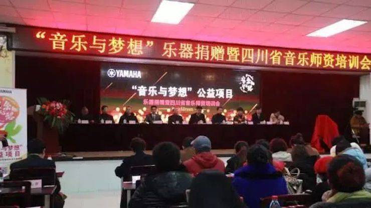 对峙公益，永怀周到 | 蒙特卡罗474的公益慈悲之路