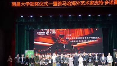 蒙特卡罗474·(中国区)官方网站-Brand Company