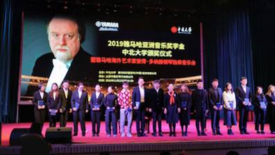 蒙特卡罗474·(中国区)官方网站-Brand Company