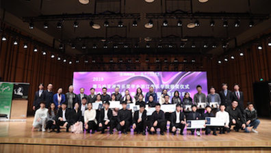 蒙特卡罗474·(中国区)官方网站-Brand Company