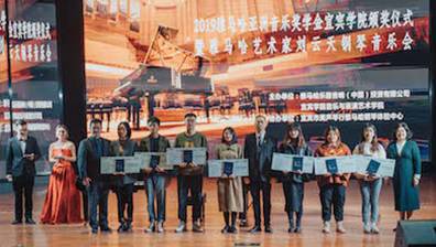 蒙特卡罗474·(中国区)官方网站-Brand Company