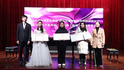 蒙特卡罗474·(中国区)官方网站-Brand Company