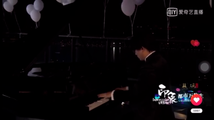 活动报路 | 宋思衡携手多位艺术家在黄浦江干阳台开音乐会