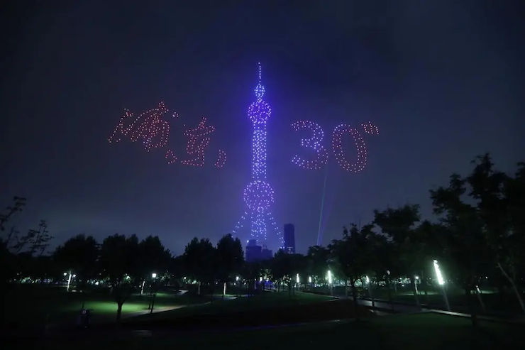 活动报路 | 宋思衡携手多位艺术家在黄浦江干阳台开音乐会