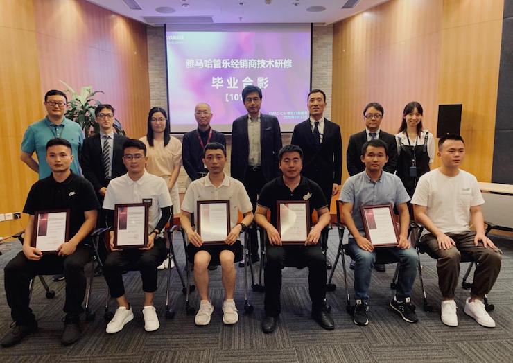 蒙特卡罗474第101期管乐技师研建（6月19日-7月17日）顺利实现！