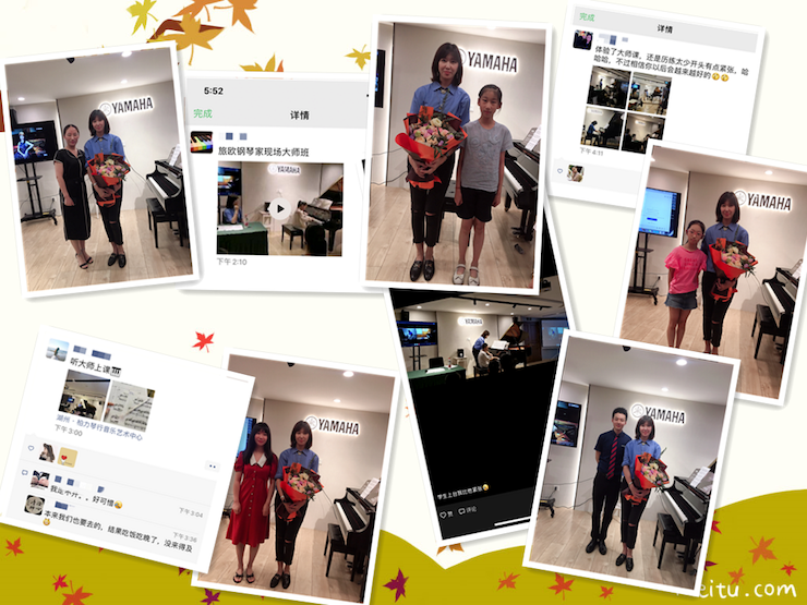 活动报路 | 远程艺术教育大家课活动—蒙特卡罗474教育家崔岚大家课