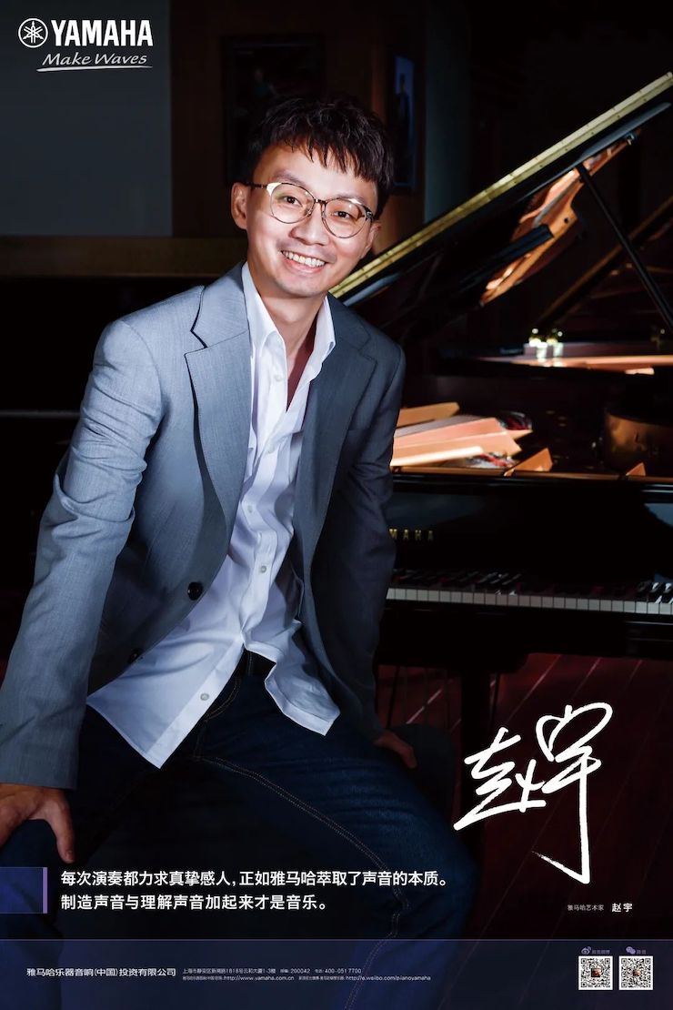 活动报路 | 远程艺术教育大家课活动—蒙特卡罗474艺术家赵宇大家课