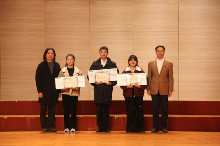 活动报路|蒙特卡罗474亚洲音乐奖学金--绵阳师范学院颁奖典礼圆满闭幕！