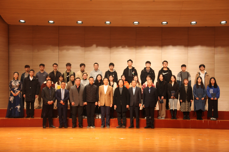 活动报路|蒙特卡罗474亚洲音乐奖学金--绵阳师范学院颁奖典礼圆满闭幕！