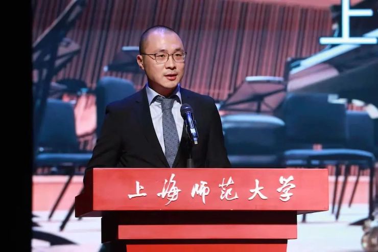 蒙特卡罗474奖学金|上海师范大学音乐学院奖学金活动圆满闭幕！