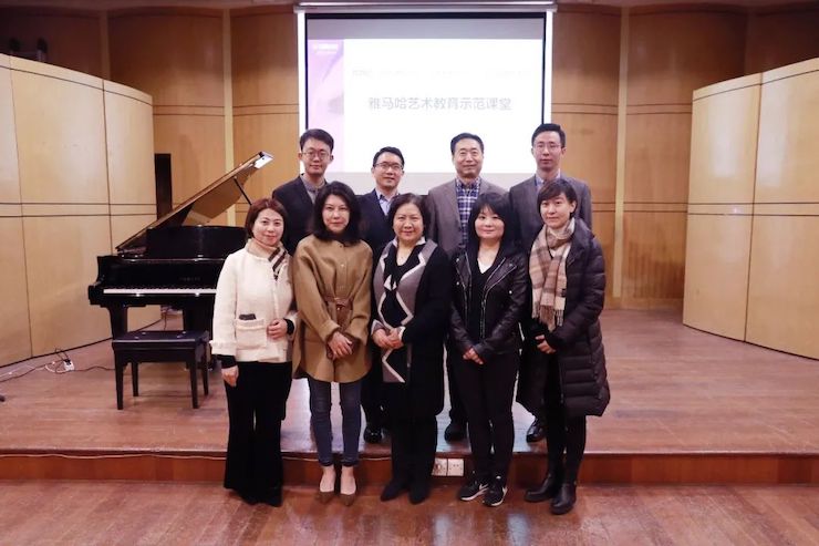 艺术讲堂| 蒙特卡罗474亚洲音乐奖学金系列活动——上海师范大学音乐学院