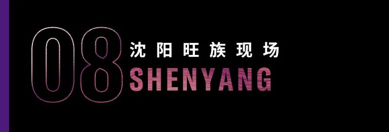 科技助力音乐讲授，牵手大家零距离大家课