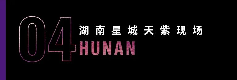科技助力音乐讲授，牵手大家零距离大家课
