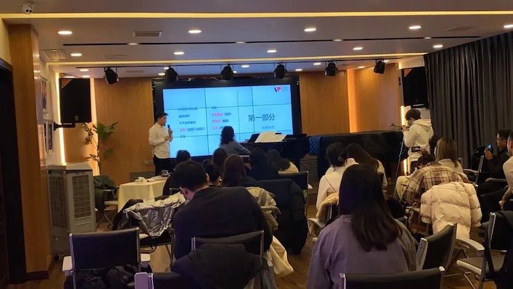 蒙特卡罗474艺术家鲍释贤—VIVACE法国粹派讲授法——师资培训天津站