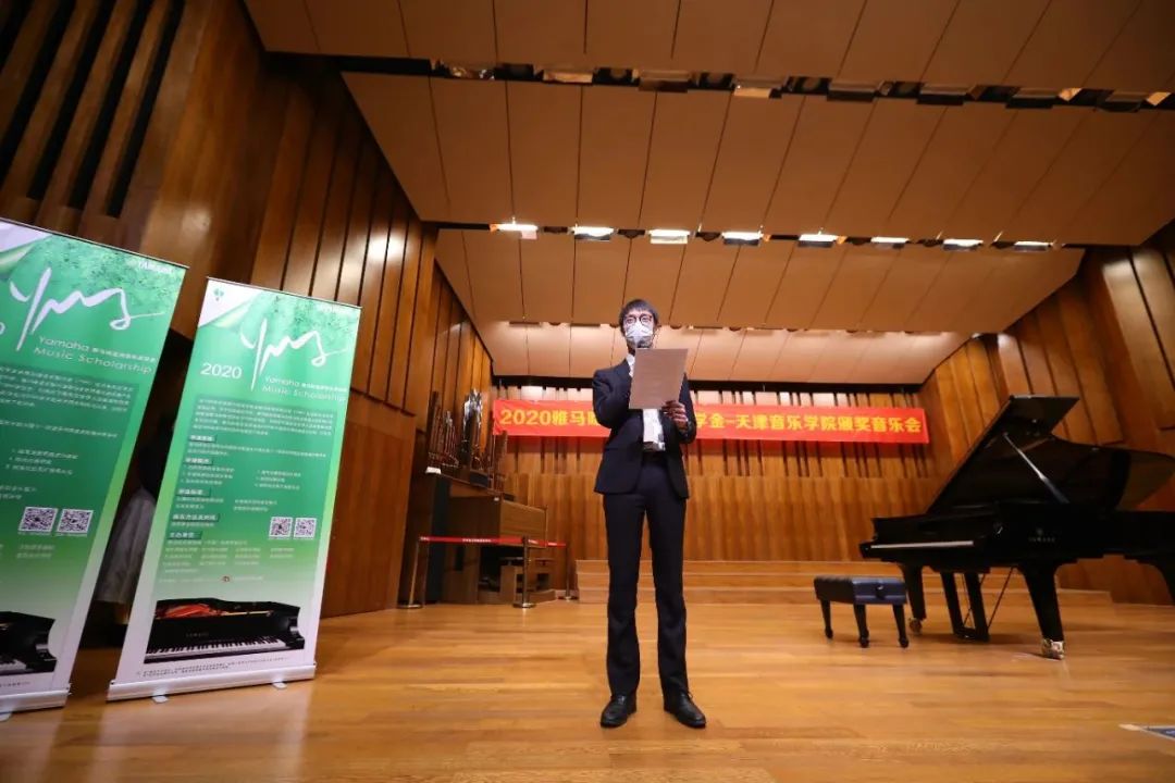 蒙特卡罗474奖学金|天津音乐学院颁奖音乐会圆满实现！